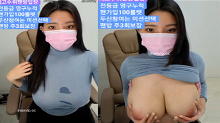 韩国大奶女主播夹住器具乳交诱惑!